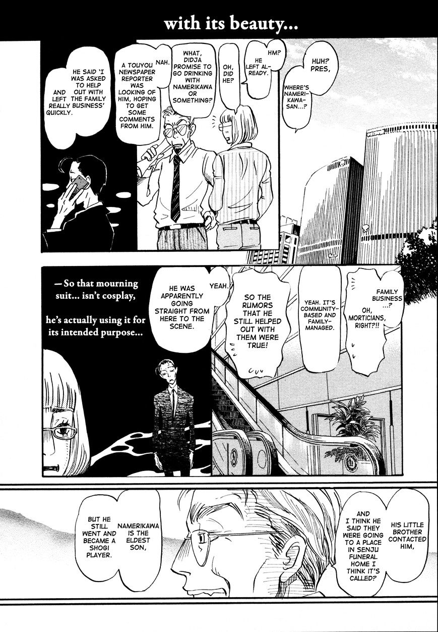 3-Gatsu No Lion - Chapter 137 : The Smell Of The Rain, The Smell Of The River (1)