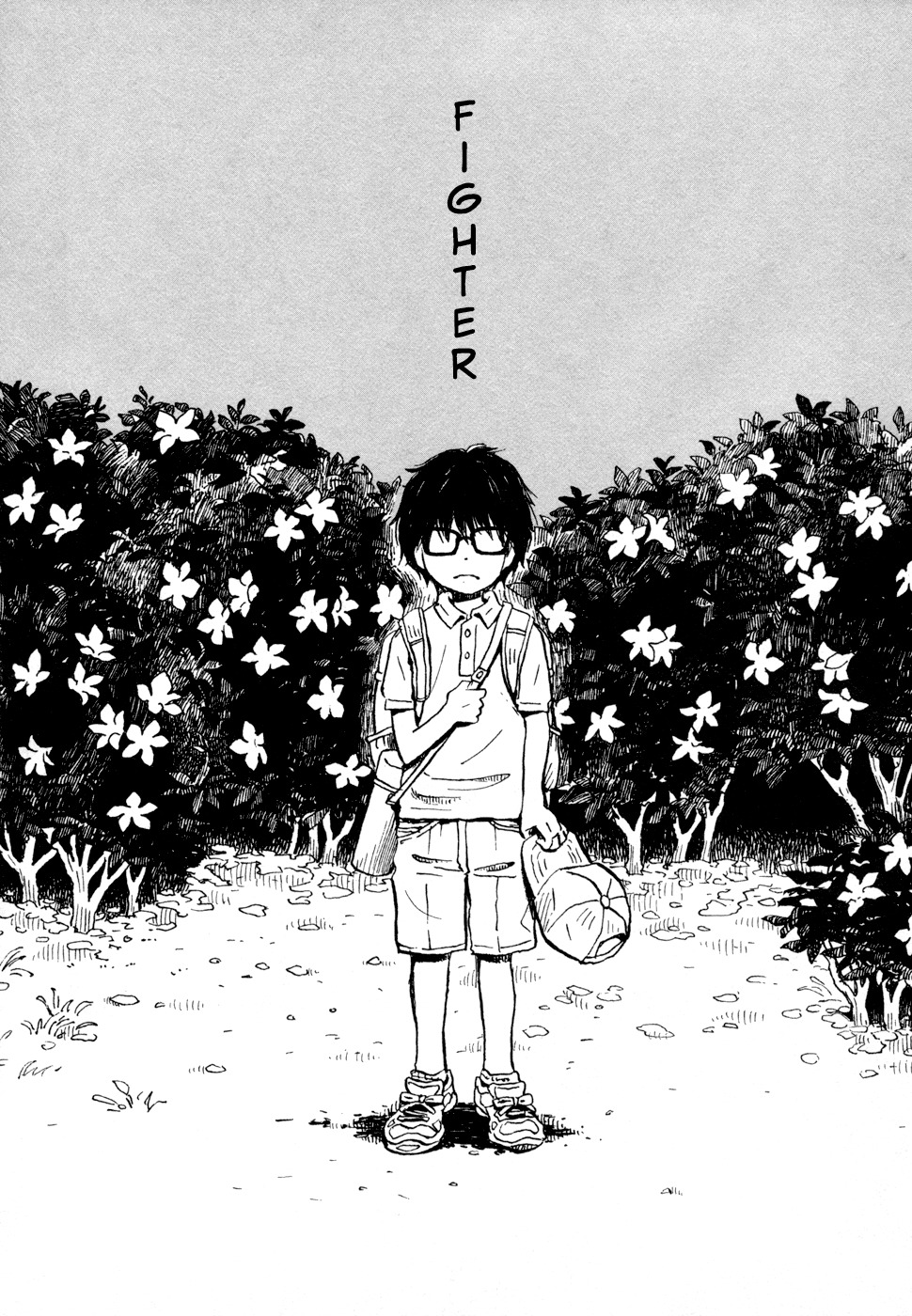 3-Gatsu No Lion - Chapter 114.5: Spinoff - Fighter