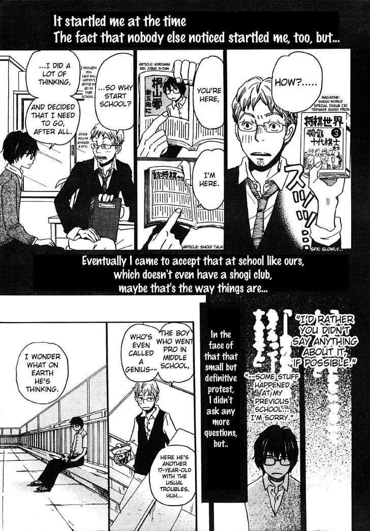 3-Gatsu No Lion - Chapter 2 : The Town On The River