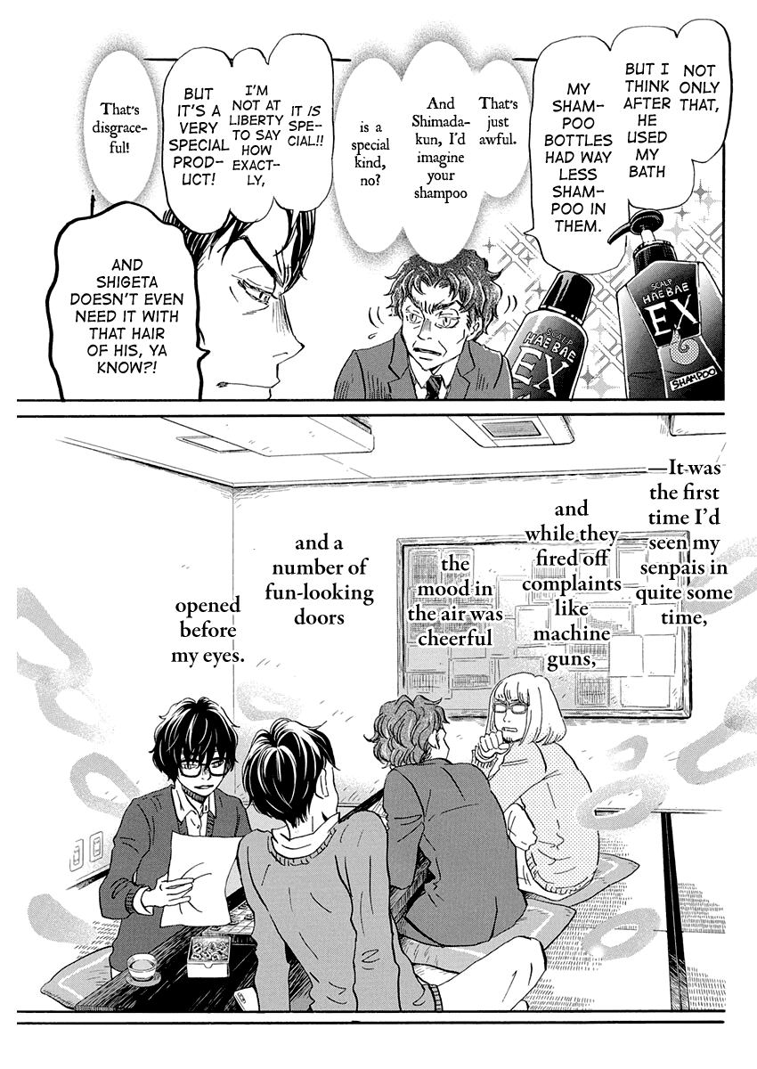 3-Gatsu No Lion - Chapter 176: Winter Scent (1)