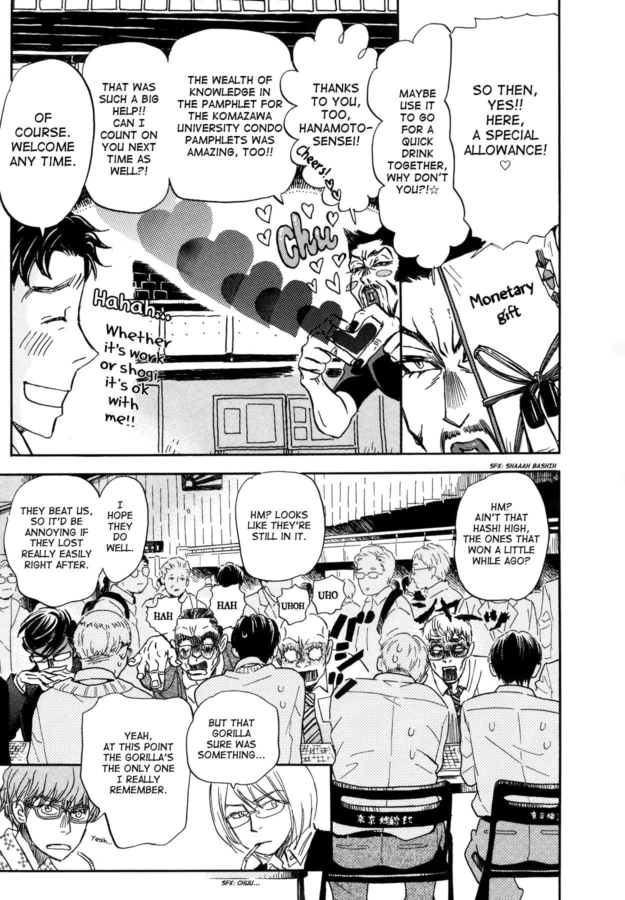 3-Gatsu No Lion - Chapter 152: Autumn Scenery (5)