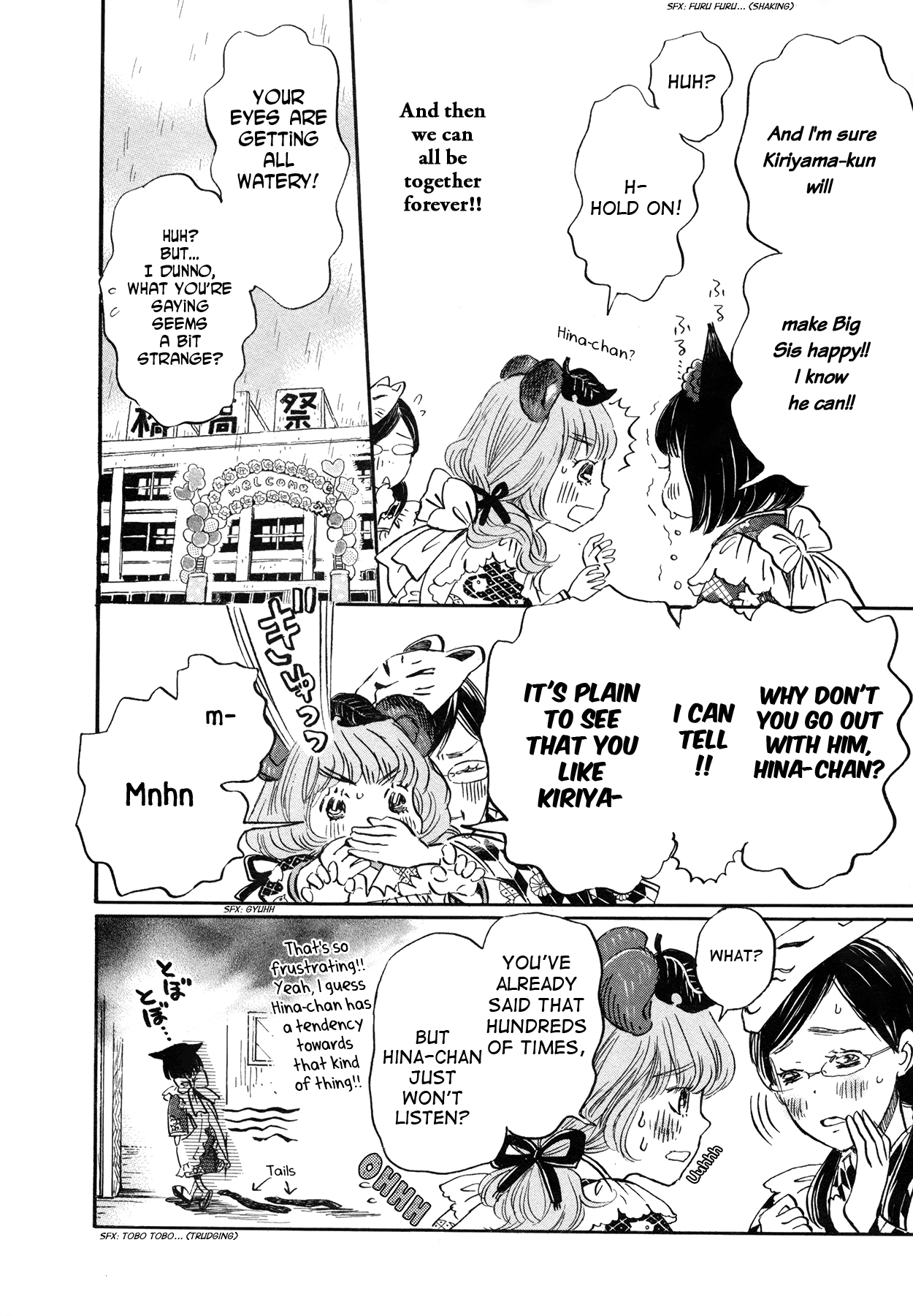 3-Gatsu No Lion - Chapter 152: Autumn Scenery (5)