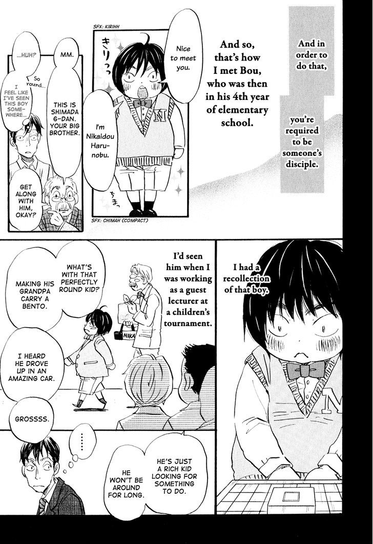 3-Gatsu No Lion - Chapter 61 : Adventures