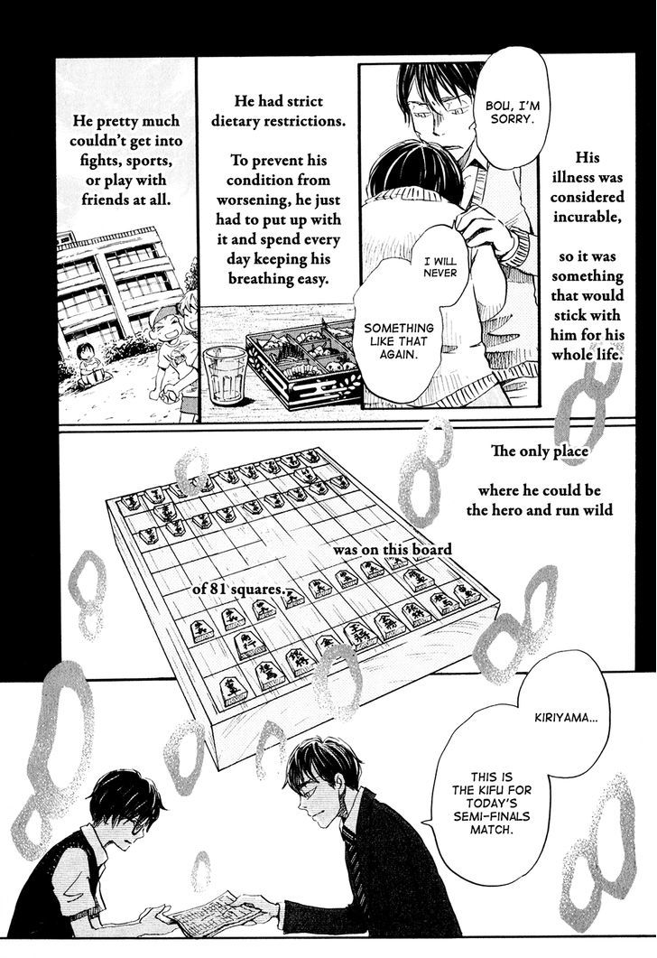 3-Gatsu No Lion - Chapter 61 : Adventures