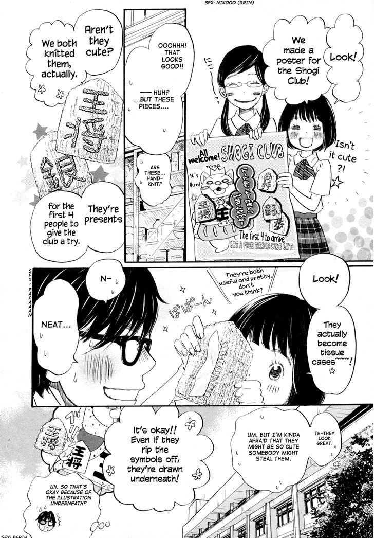 3-Gatsu No Lion - Chapter 95 : New Days