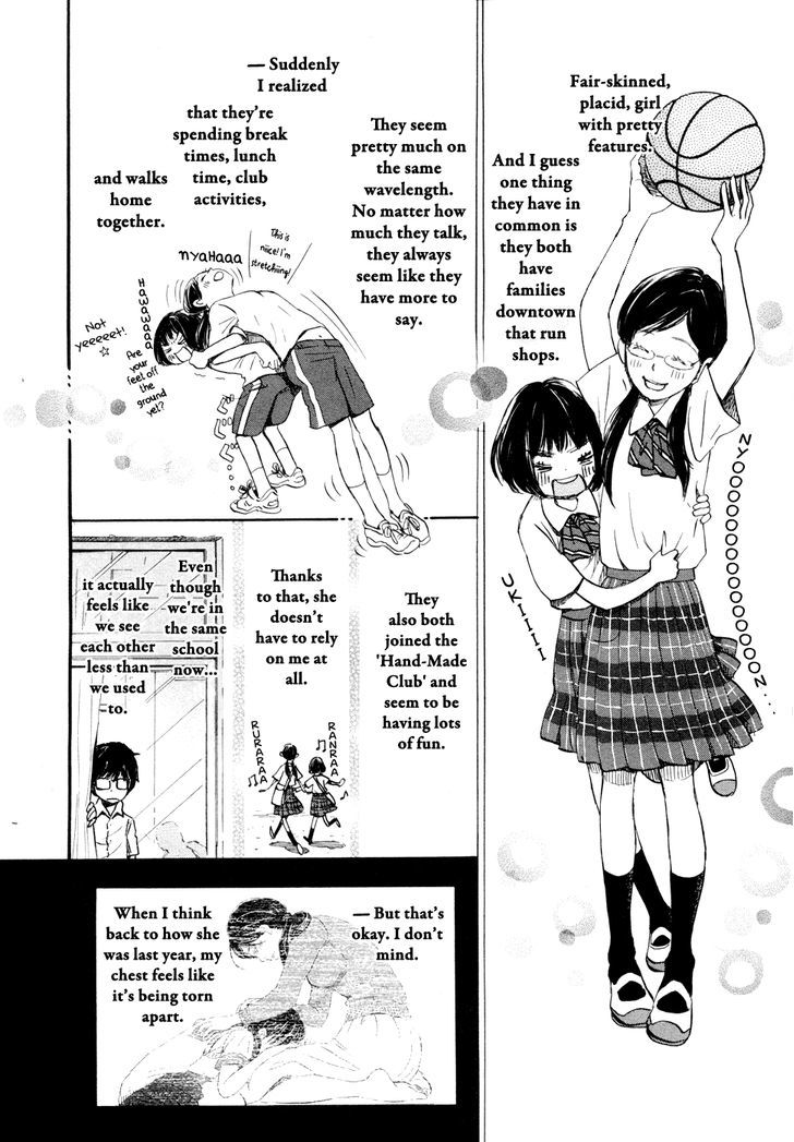 3-Gatsu No Lion - Chapter 95 : New Days