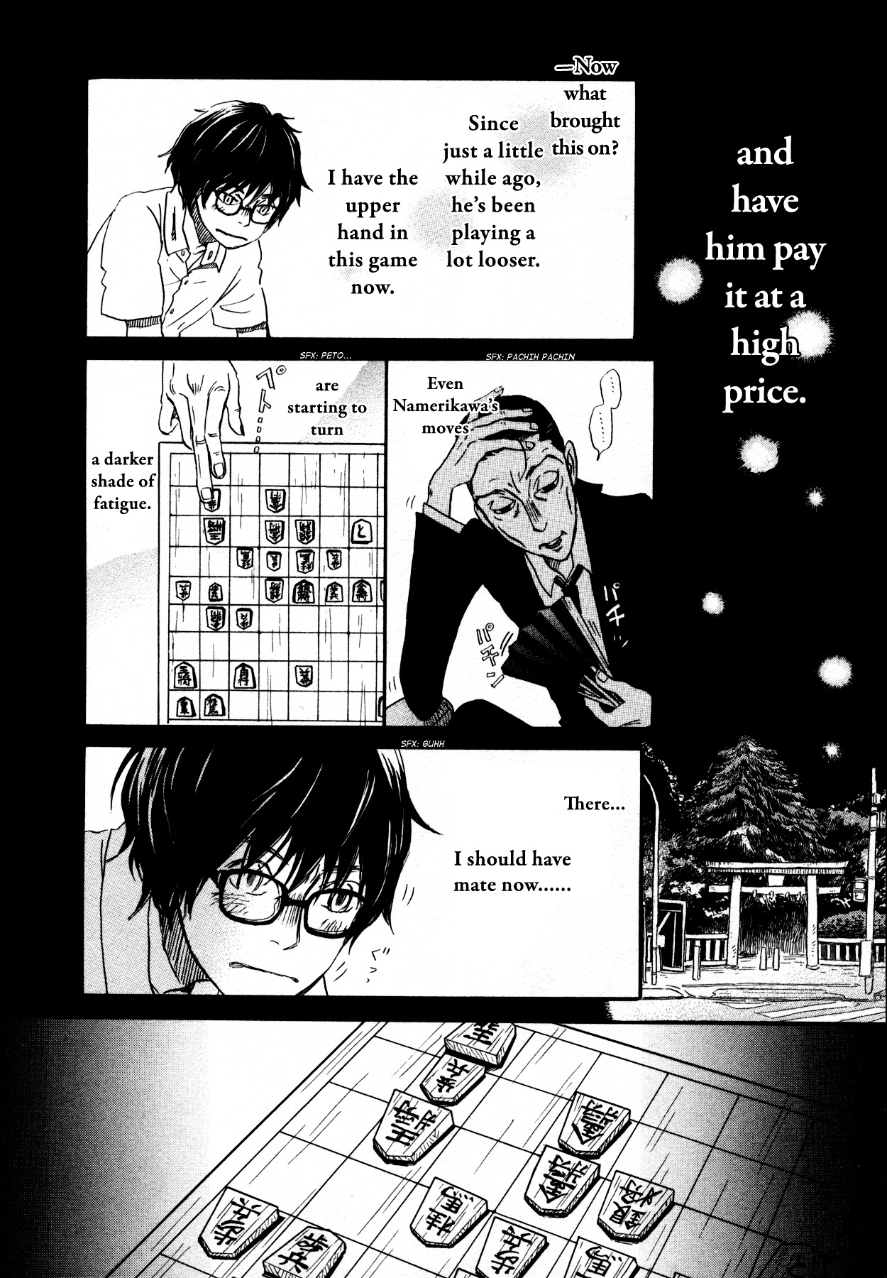 3-Gatsu No Lion - Chapter 125 : The Path Lit By The Paper Lanterns (5)