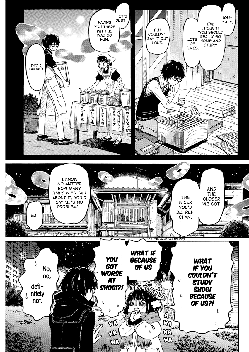 3-Gatsu No Lion - Chapter 173: New Year (4)