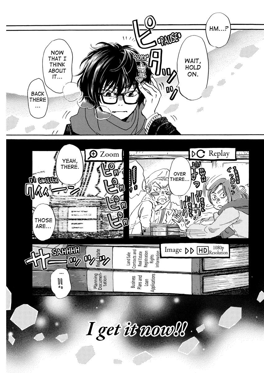 3-Gatsu No Lion - Chapter 204