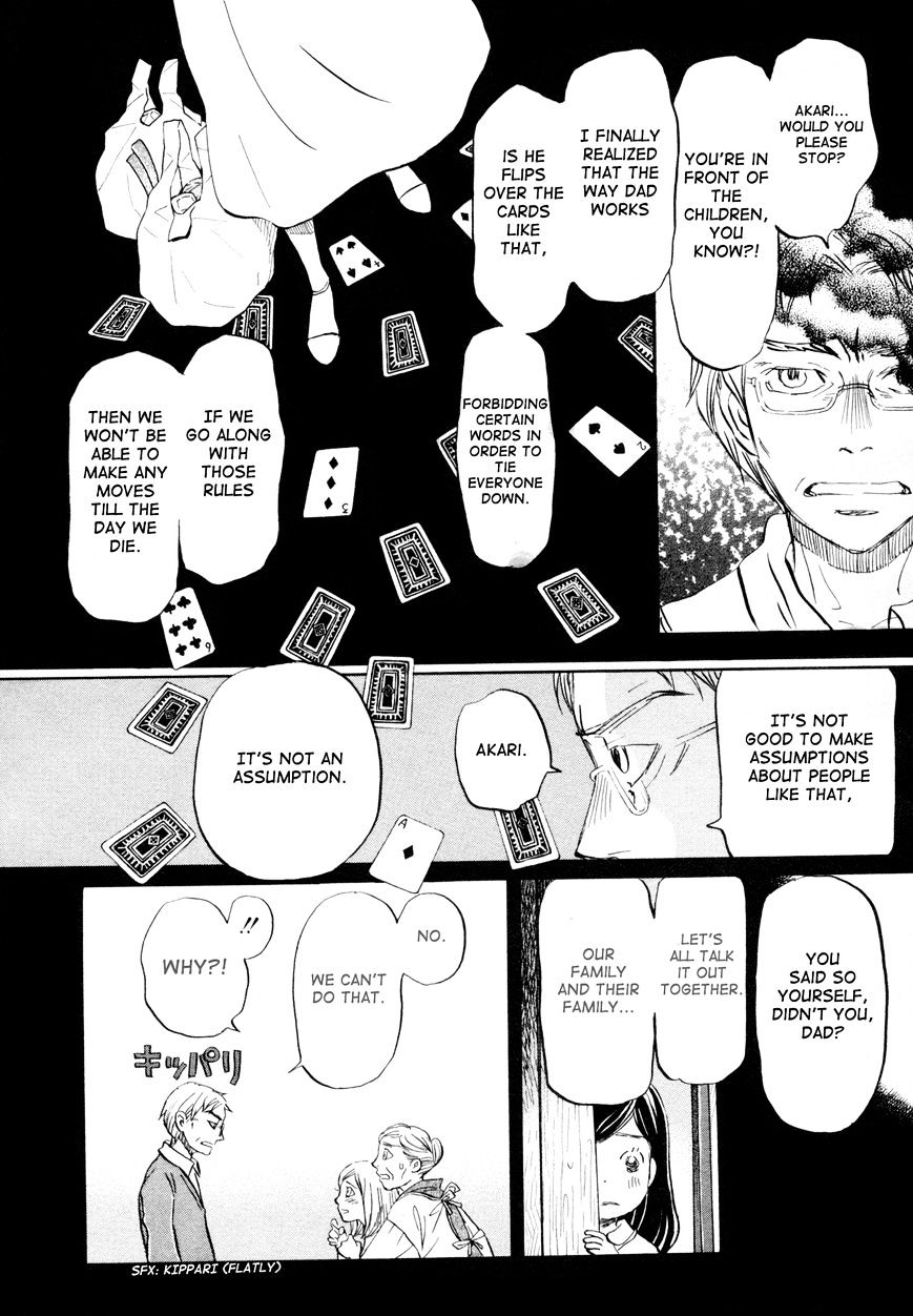 3-Gatsu No Lion - Chapter 113 : Sunday (2)