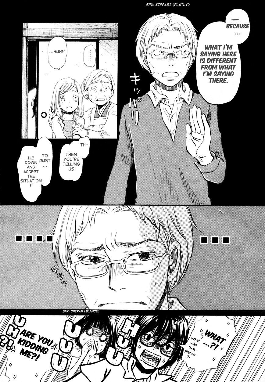 3-Gatsu No Lion - Chapter 113 : Sunday (2)