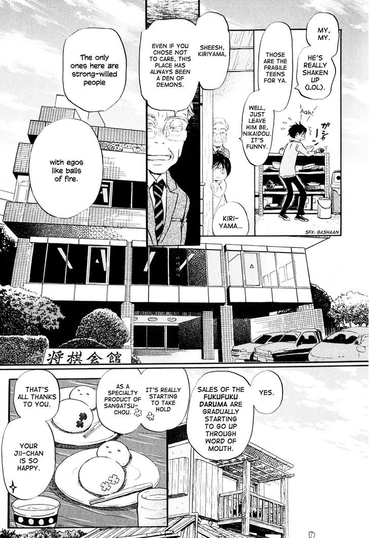 3-Gatsu No Lion - Chapter 50 : June