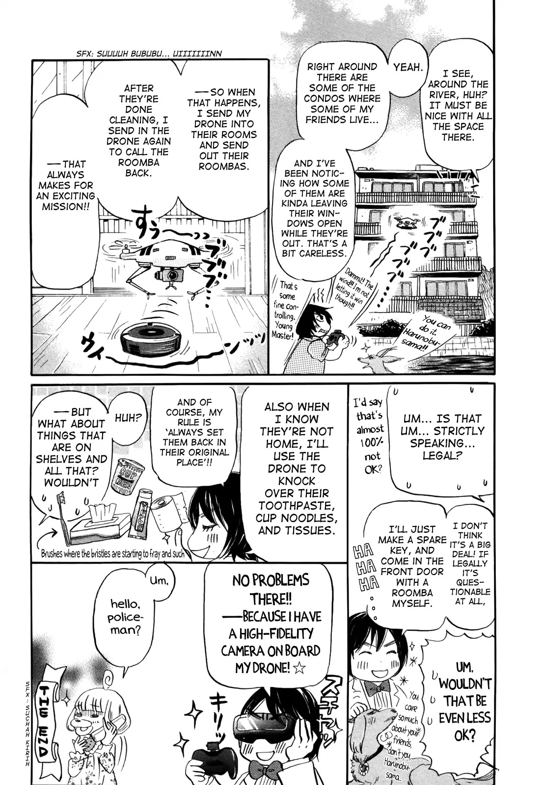 3-Gatsu No Lion - Chapter Extra: 3-Gatsu No Lion Review Guidebook - Intermediate