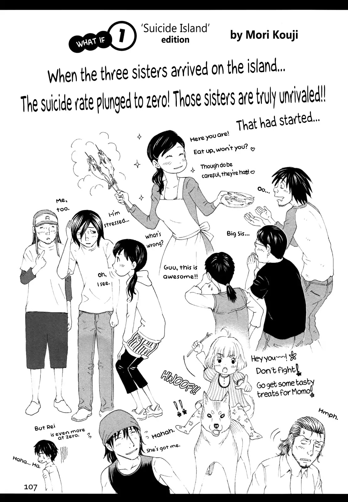 3-Gatsu No Lion - Chapter Extra: 3-Gatsu No Lion Review Guidebook - Intermediate