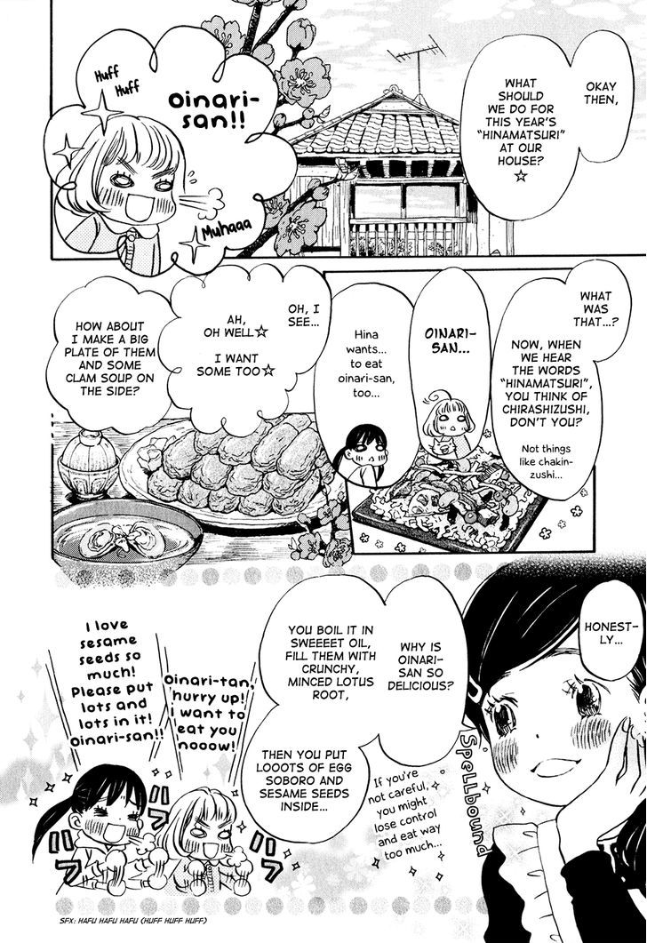 3-Gatsu No Lion - Chapter 33 : Partway Down The Hill