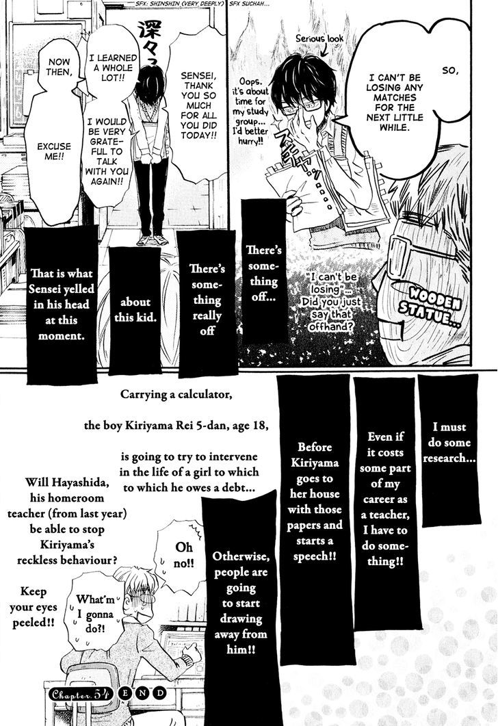 3-Gatsu No Lion - Chapter 54 : Sentiment