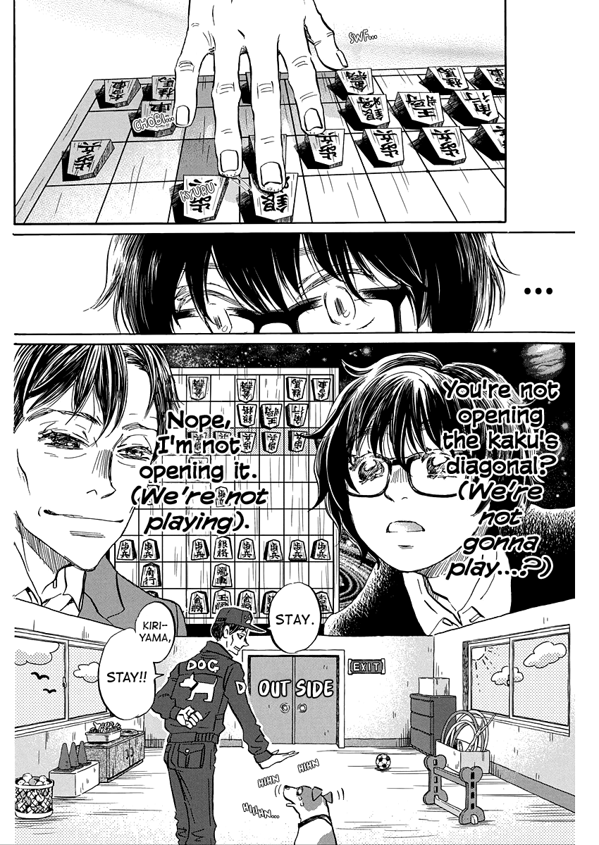 3-Gatsu No Lion - Chapter 207