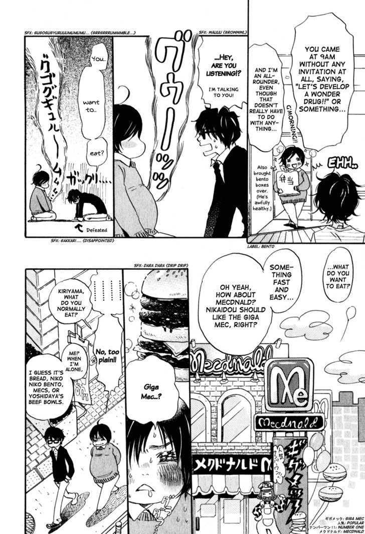 3-Gatsu No Lion - Chapter 8 : Comparison