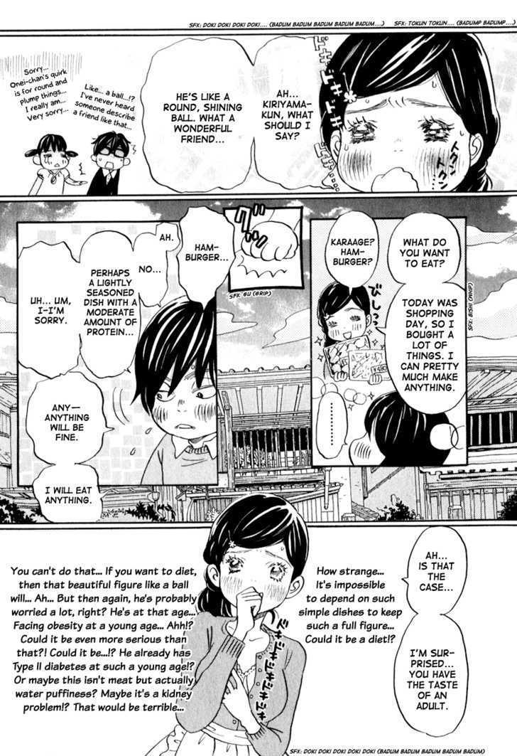 3-Gatsu No Lion - Chapter 8 : Comparison