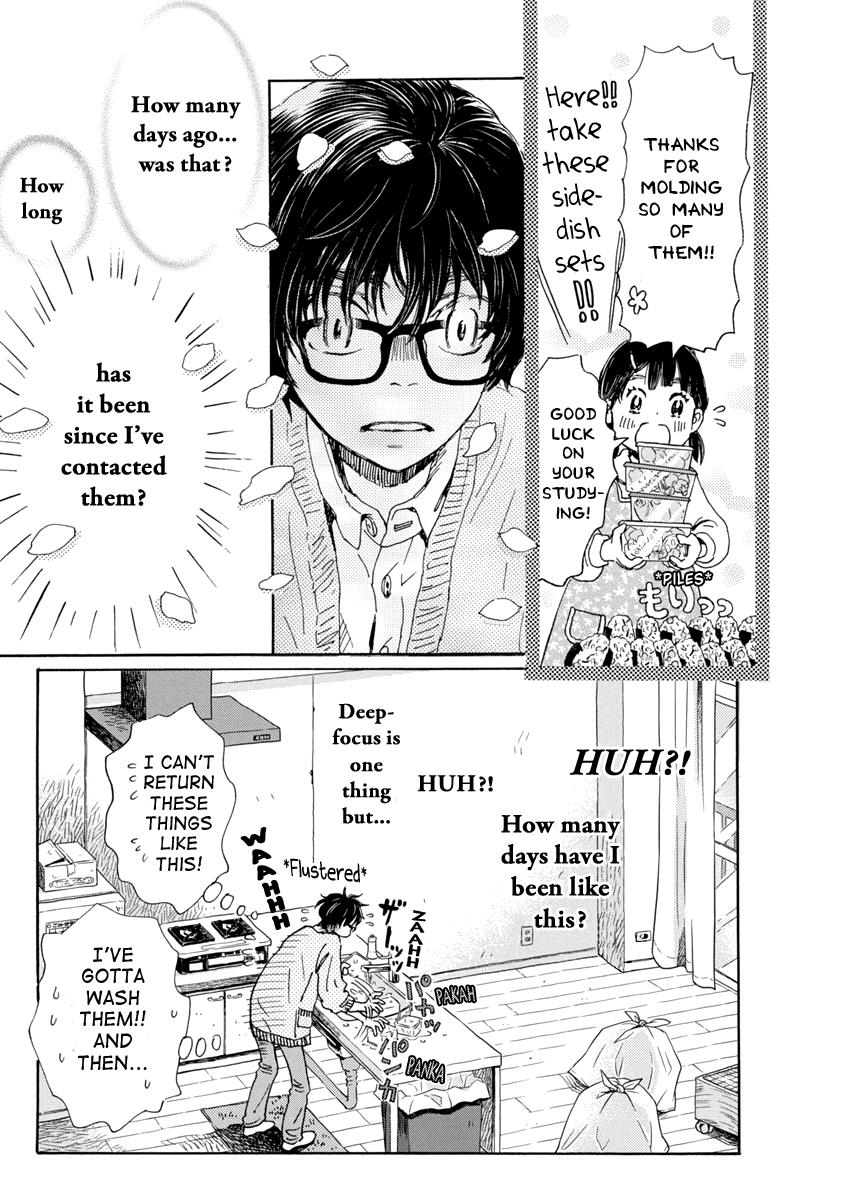 3-Gatsu No Lion - Chapter 203