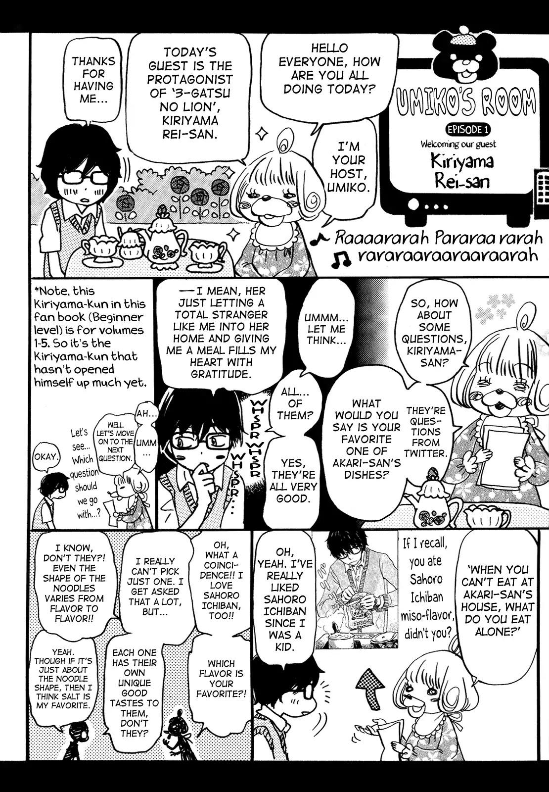 3-Gatsu No Lion - Chapter 139.6