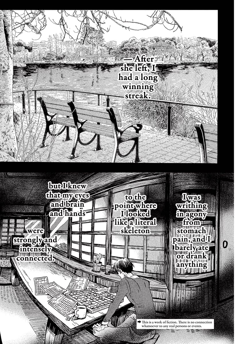 3-Gatsu No Lion - Chapter 213