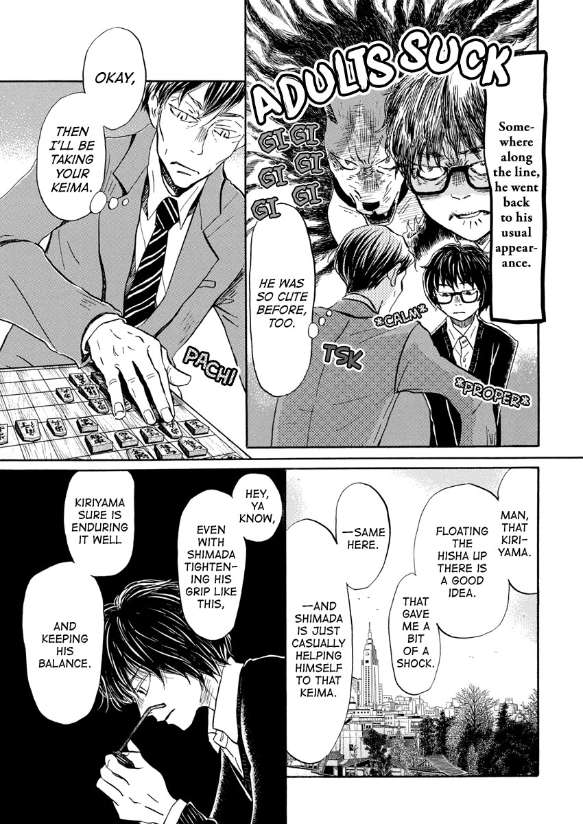 3-Gatsu No Lion - Chapter 209