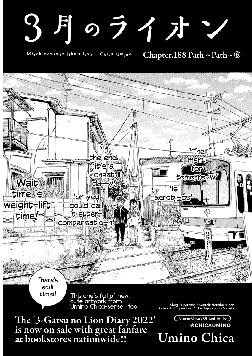 3-Gatsu No Lion - Chapter 188: Path ~Path~ (6)