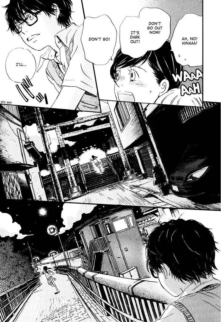 3-Gatsu No Lion - Chapter 52 : Ladybug Bush 2