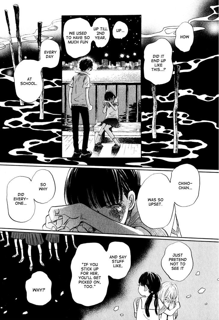 3-Gatsu No Lion - Chapter 52 : Ladybug Bush 2