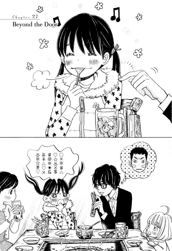 3-Gatsu No Lion - Chapter 27 : Beyond The Door