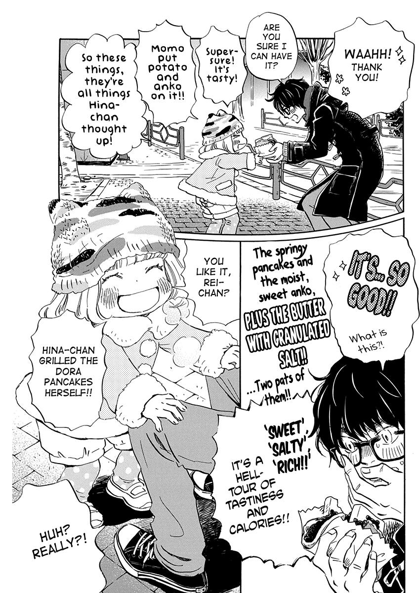 3-Gatsu No Lion - Chapter 205