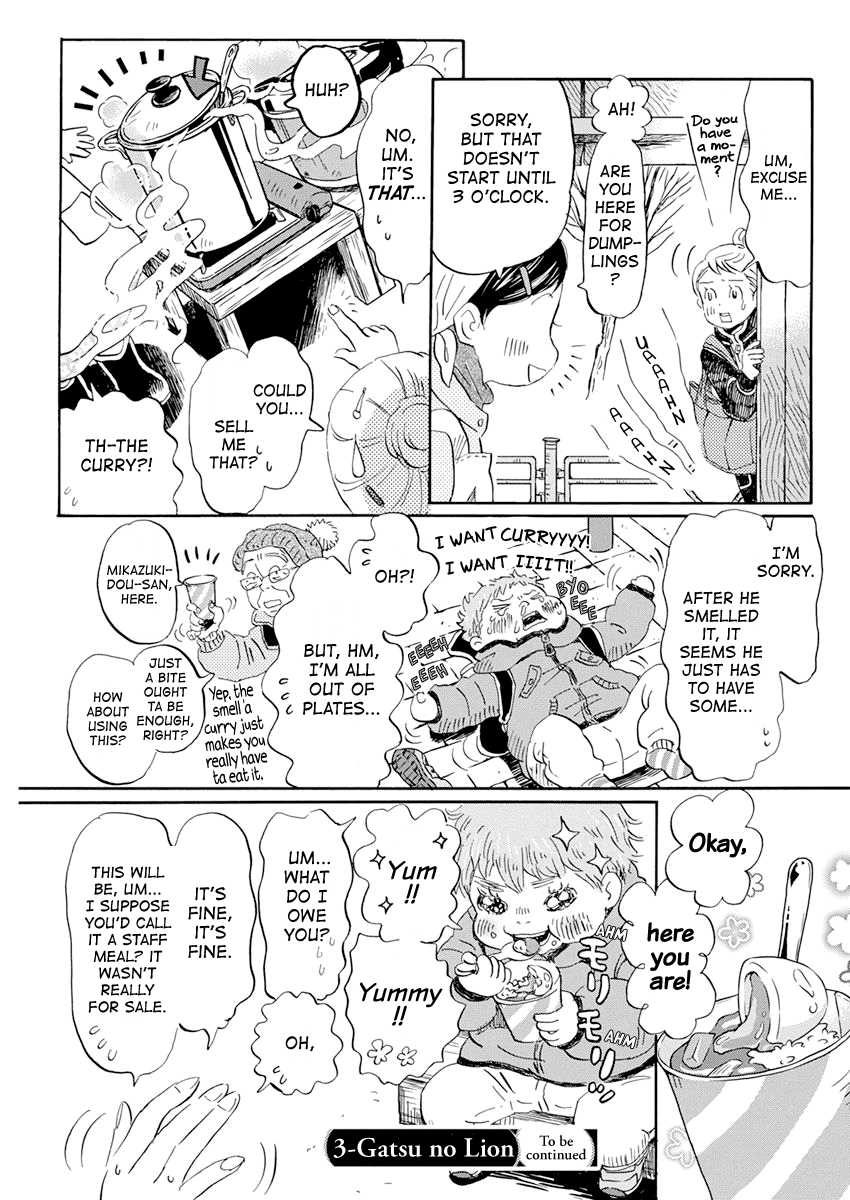 3-Gatsu No Lion - Chapter 195: Akari-Chan's Great Adventure (3)