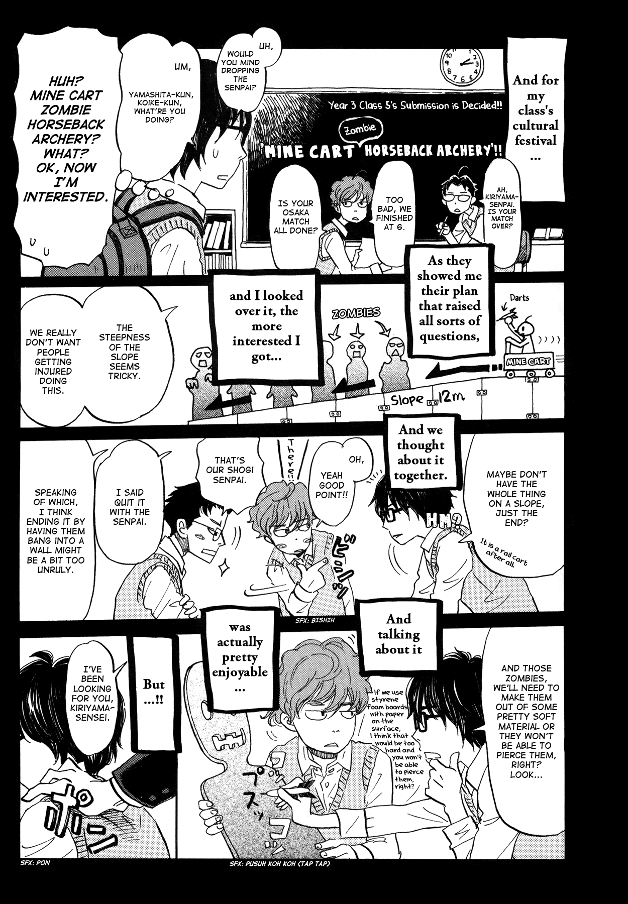 3-Gatsu No Lion - Chapter 148: Autumn Scenery (1)