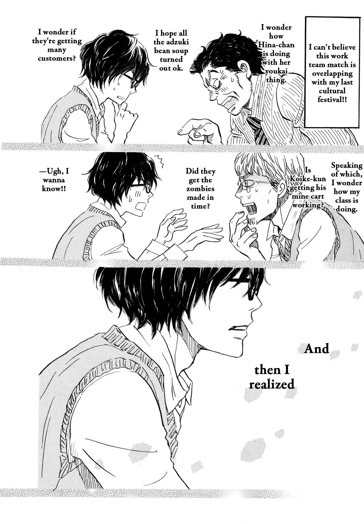 3-Gatsu No Lion - Chapter 148: Autumn Scenery (1)