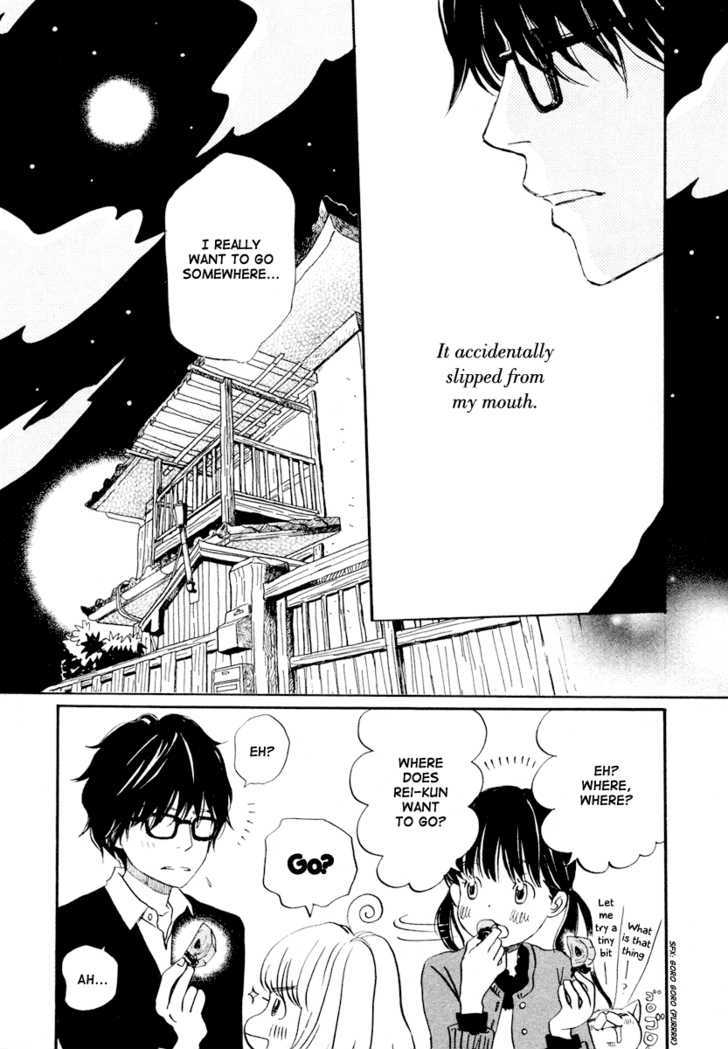 3-Gatsu No Lion - Chapter 11 : God S Child (Part 1)