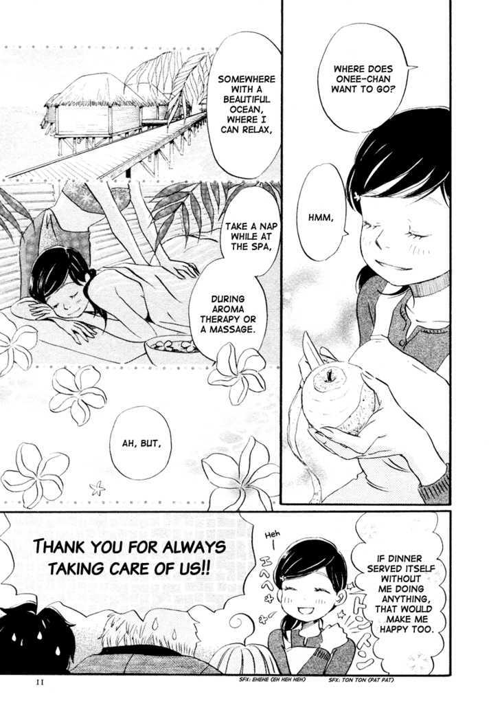 3-Gatsu No Lion - Chapter 11 : God S Child (Part 1)