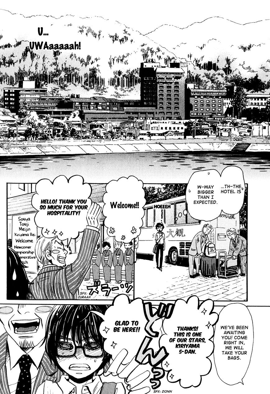 3-Gatsu No Lion - Chapter 73 : White Storm