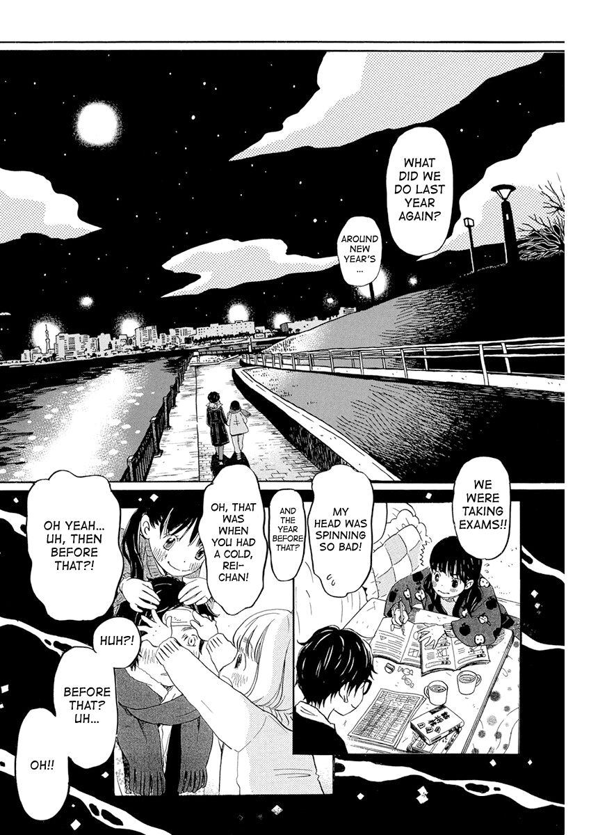 3-Gatsu No Lion - Chapter 172: New Year (3)