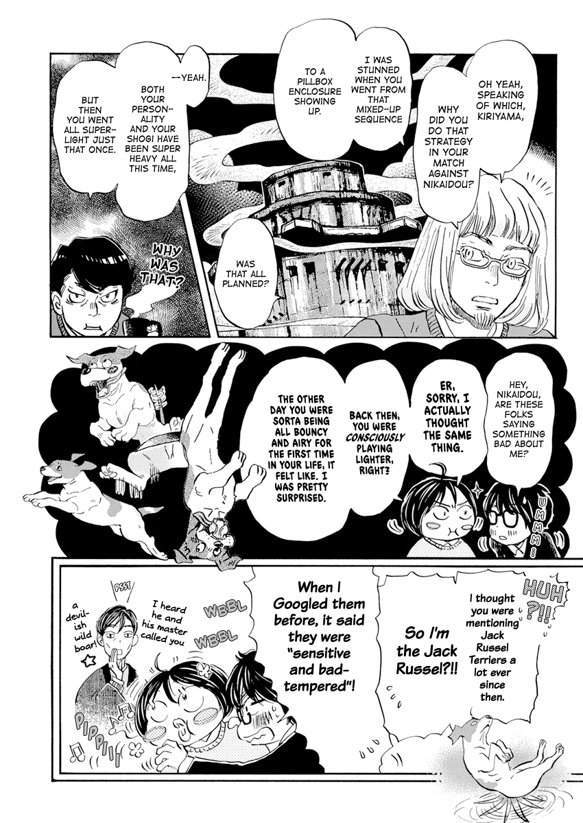 3-Gatsu No Lion - Chapter 200