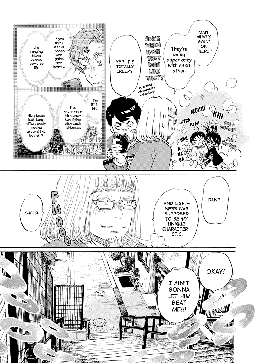 3-Gatsu No Lion - Chapter 200