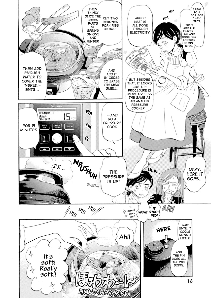 3-Gatsu No Lion - Chapter 184