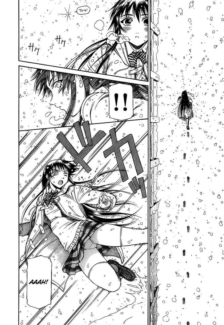 Atori Shou - Vol.5 Chapter 26 : Spring Snow