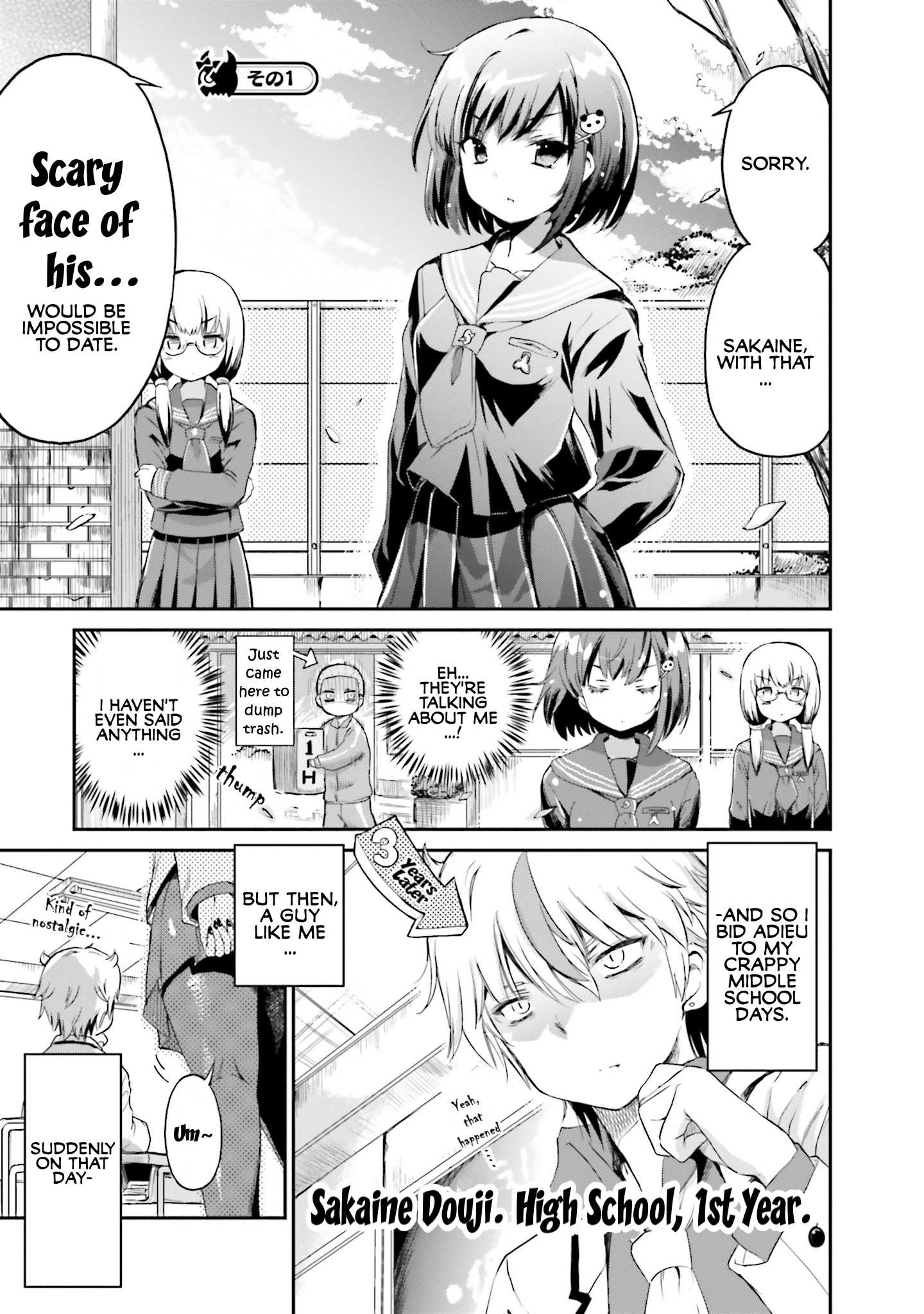 Choroidesuyo Onigoroshi-San! - Chapter 2: Onigoroshi-San, From The Rear