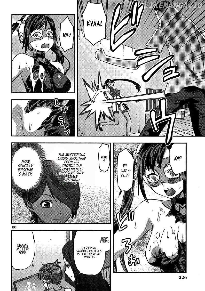 Seitokai Fukukaichou Yagami Sayuri Wa Ganbatte Iru! - Chapter 17