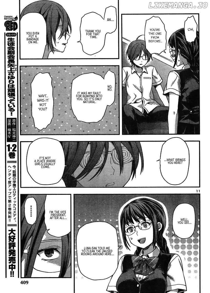 Seitokai Fukukaichou Yagami Sayuri Wa Ganbatte Iru! - Chapter 13