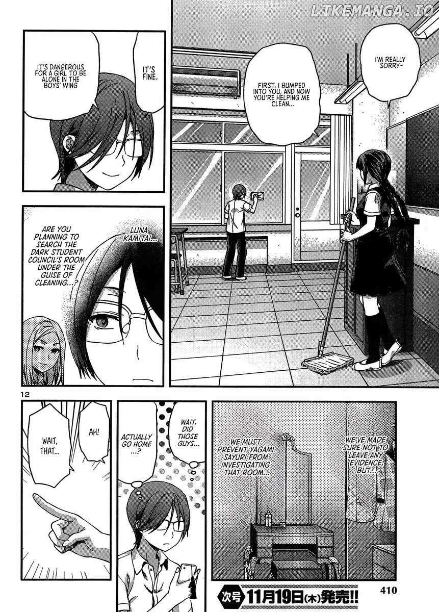 Seitokai Fukukaichou Yagami Sayuri Wa Ganbatte Iru! - Chapter 13