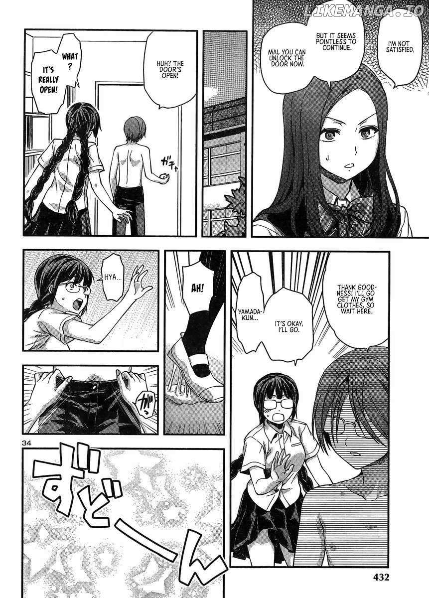 Seitokai Fukukaichou Yagami Sayuri Wa Ganbatte Iru! - Chapter 13