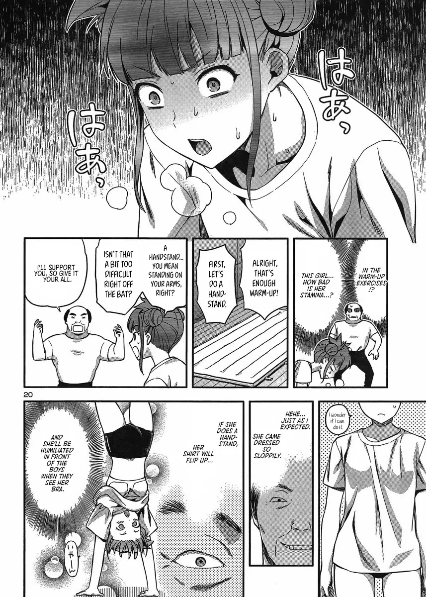 Seitokai Fukukaichou Yagami Sayuri Wa Ganbatte Iru! - Vol.1 Chapter 8: I’Ll Keep Going Even If I Can’T Do It!