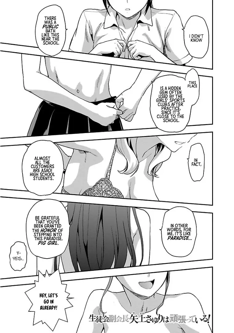 Seitokai Fukukaichou Yagami Sayuri Wa Ganbatte Iru! - Vol.2 Chapter 6: I’Ll Keep Going Even If I’M Hated!